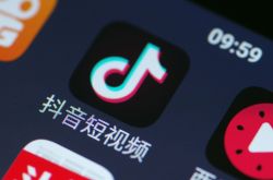 9分钟科普下!武威的工厂有哪些地方_哔哩哔哩